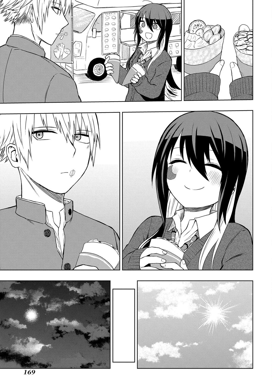 Klutzy, Gullible Nishiga Hachi Chapter 32 page 7 - Chapter 32: Just a Little Longer...