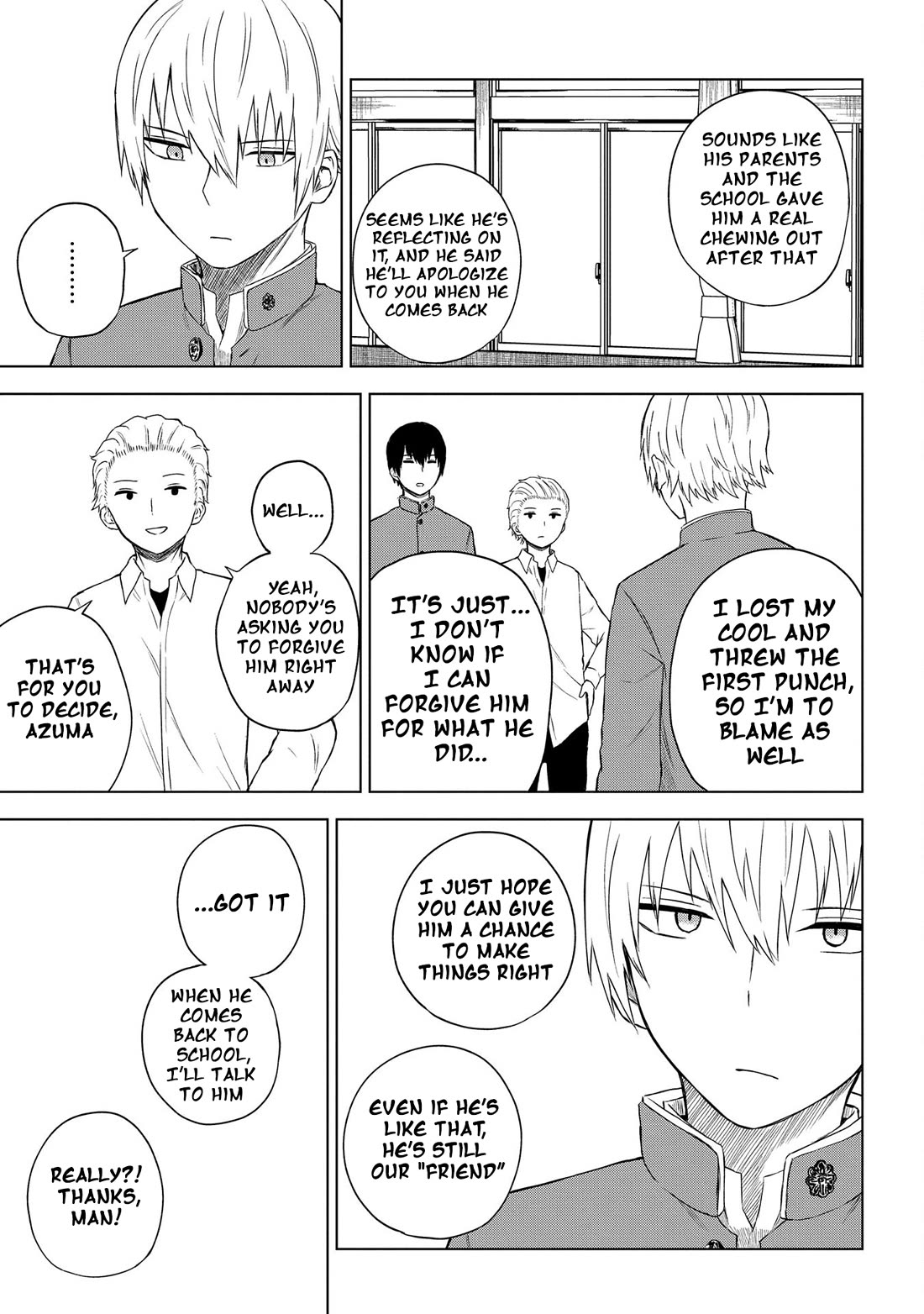 Klutzy, Gullible Nishiga Hachi Chapter 33 page 3 - Chapter 33: See you Tommorow! [END] [END]