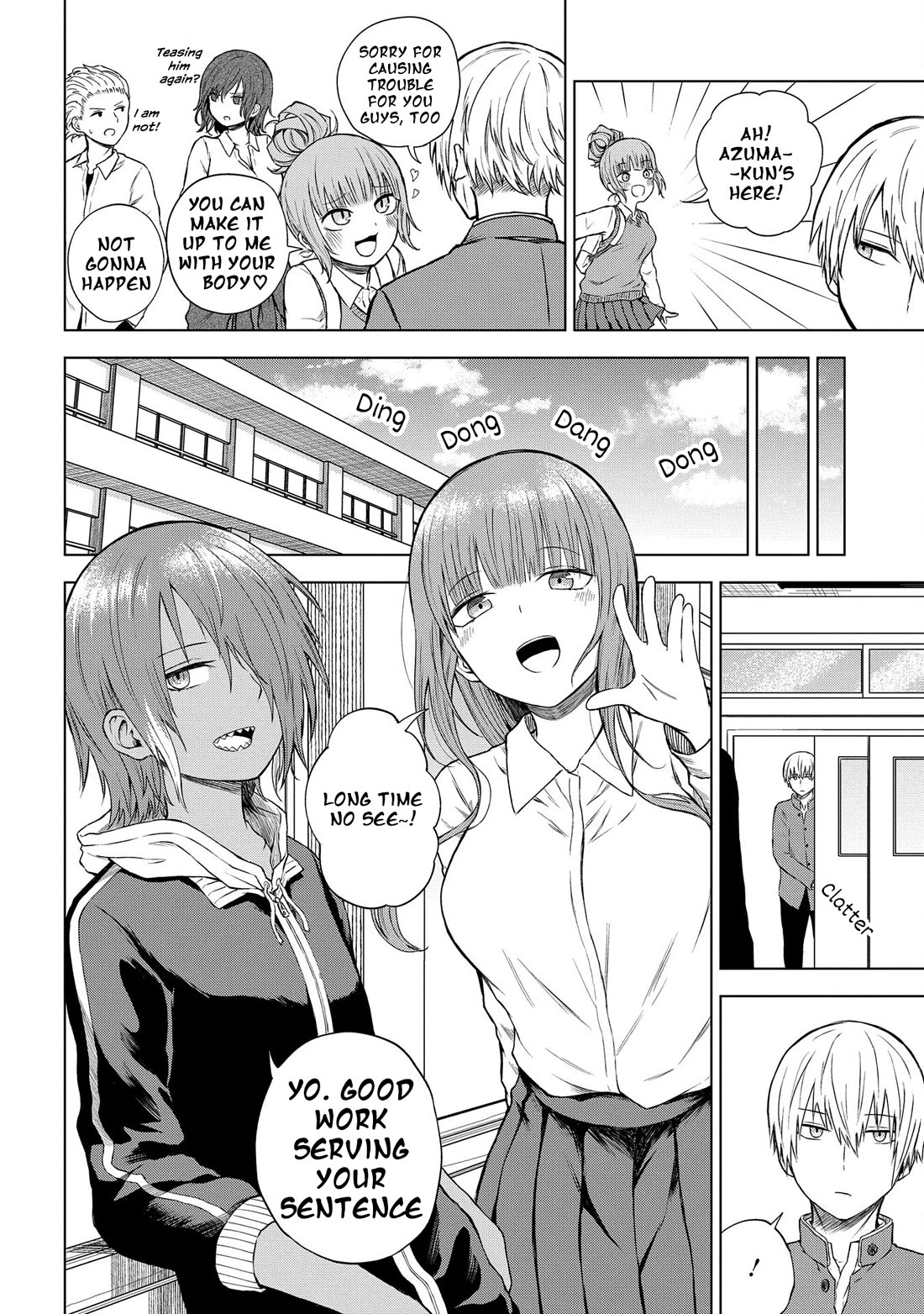 Klutzy, Gullible Nishiga Hachi Chapter 33 page 4 - Chapter 33: See you Tommorow! [END] [END]