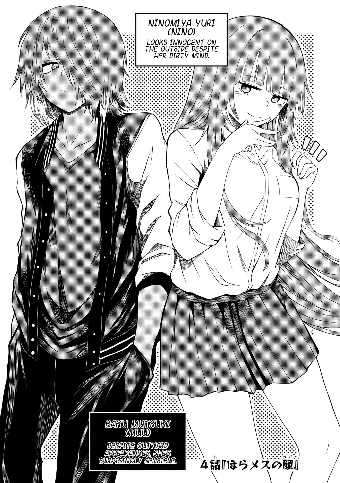 Klutzy, Gullible Nishiga Hachi Chapter 4 page 3 - Chapter 4: 「 What a girly face! 」