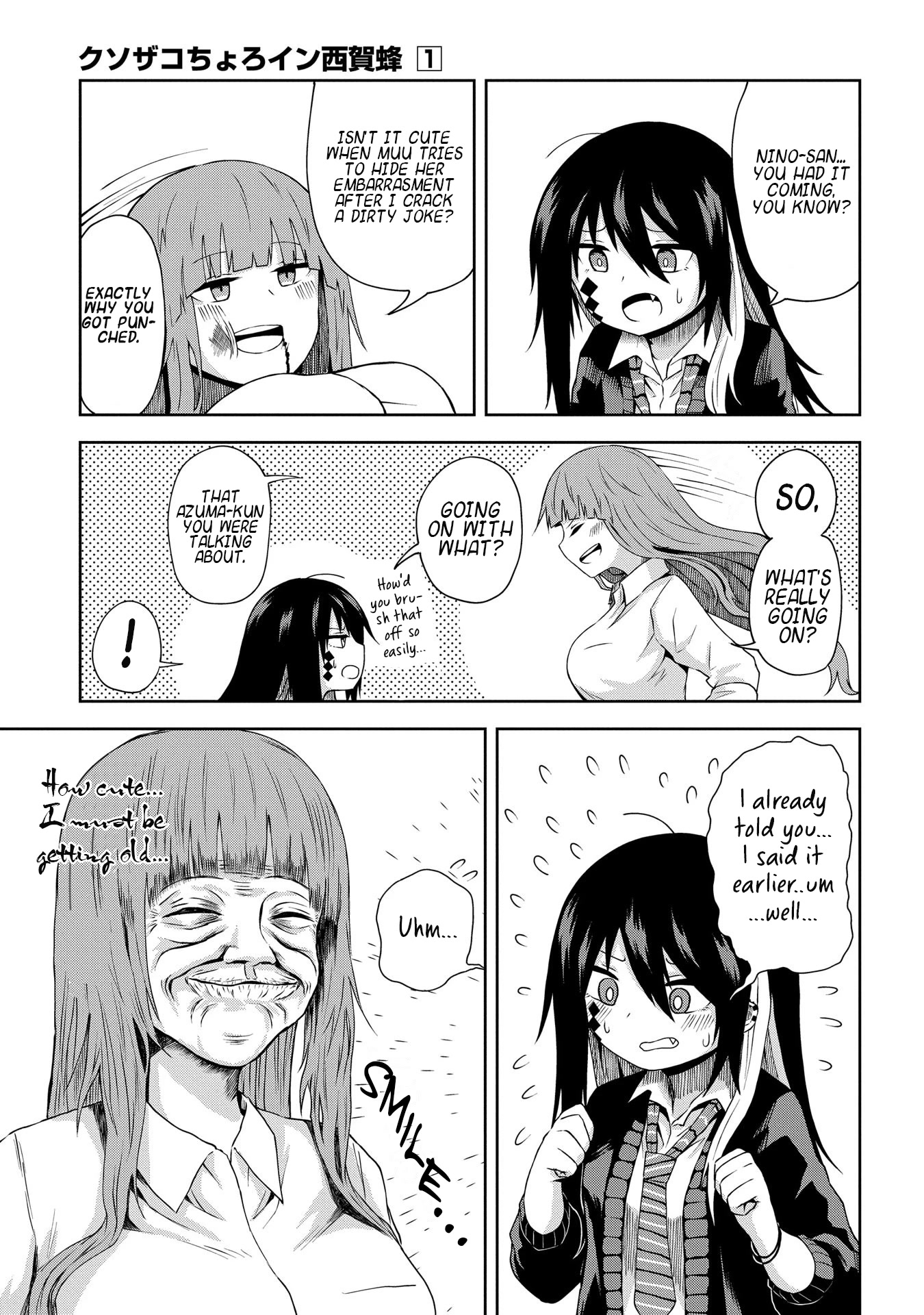 Klutzy, Gullible Nishiga Hachi Chapter 4 page 9 - Chapter 4: 「 What a girly face! 」