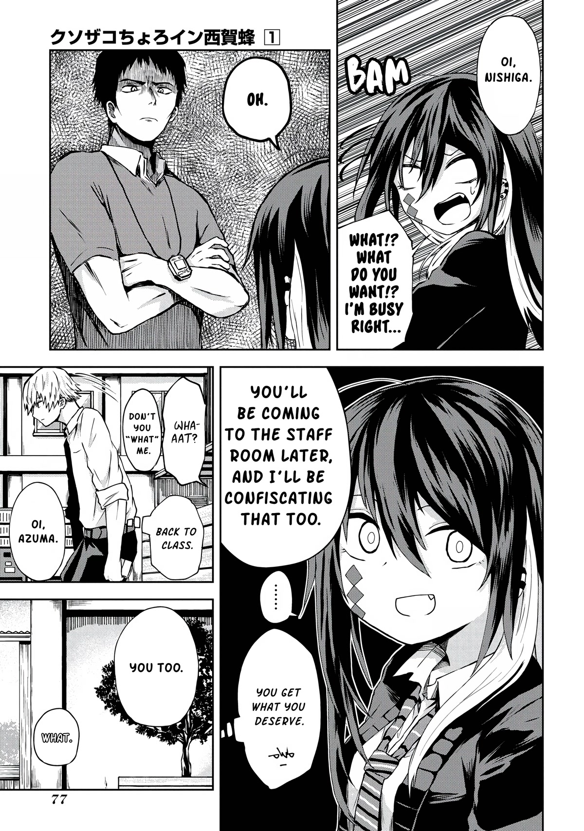 Klutzy, Gullible Nishiga Hachi Chapter 6 page 11 - Chapter 6: Ch. 6「 Senpai, you're amazing! 」