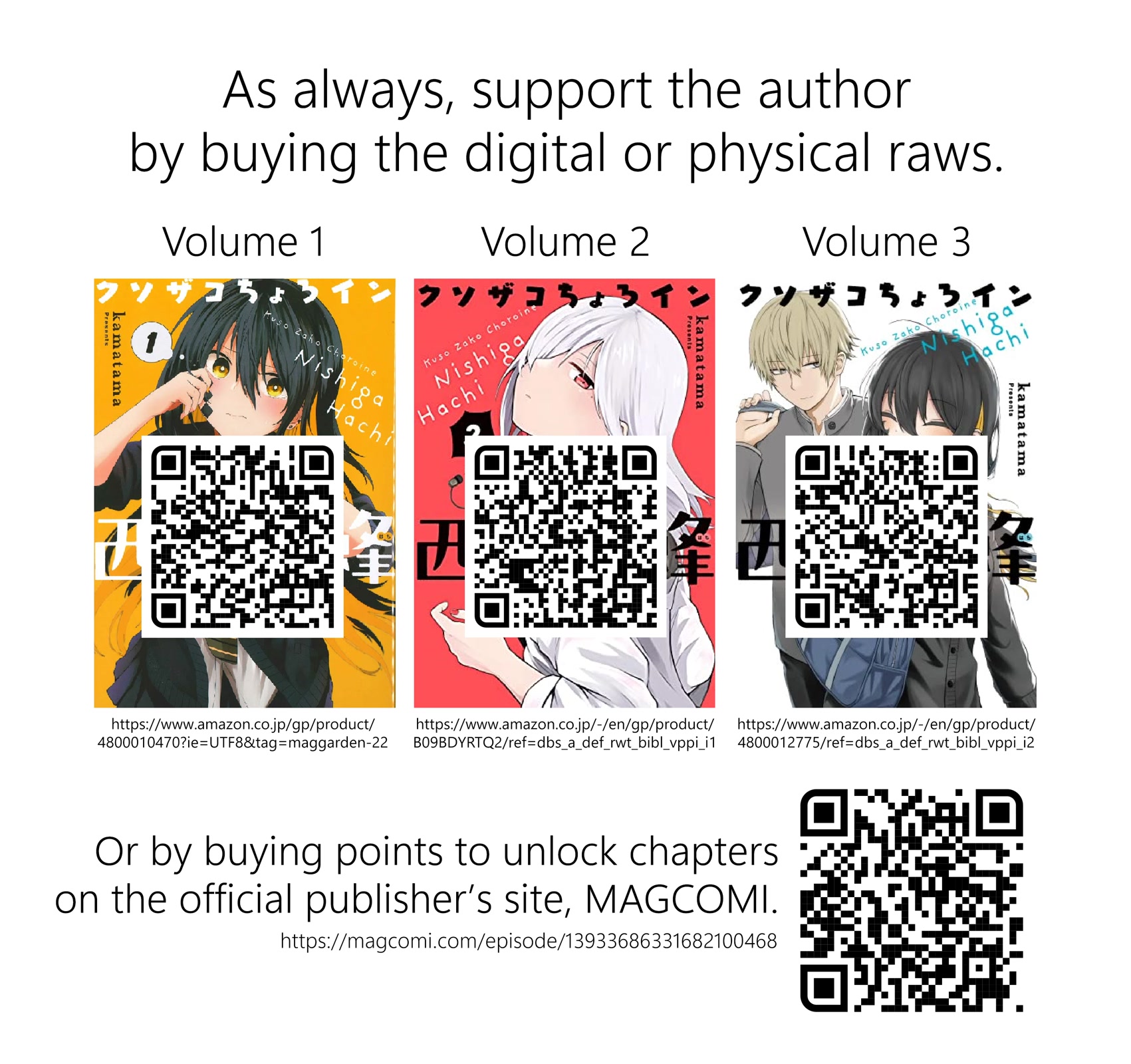 Klutzy, Gullible Nishiga Hachi Chapter 6 page 12 - Chapter 6: Ch. 6「 Senpai, you're amazing! 」