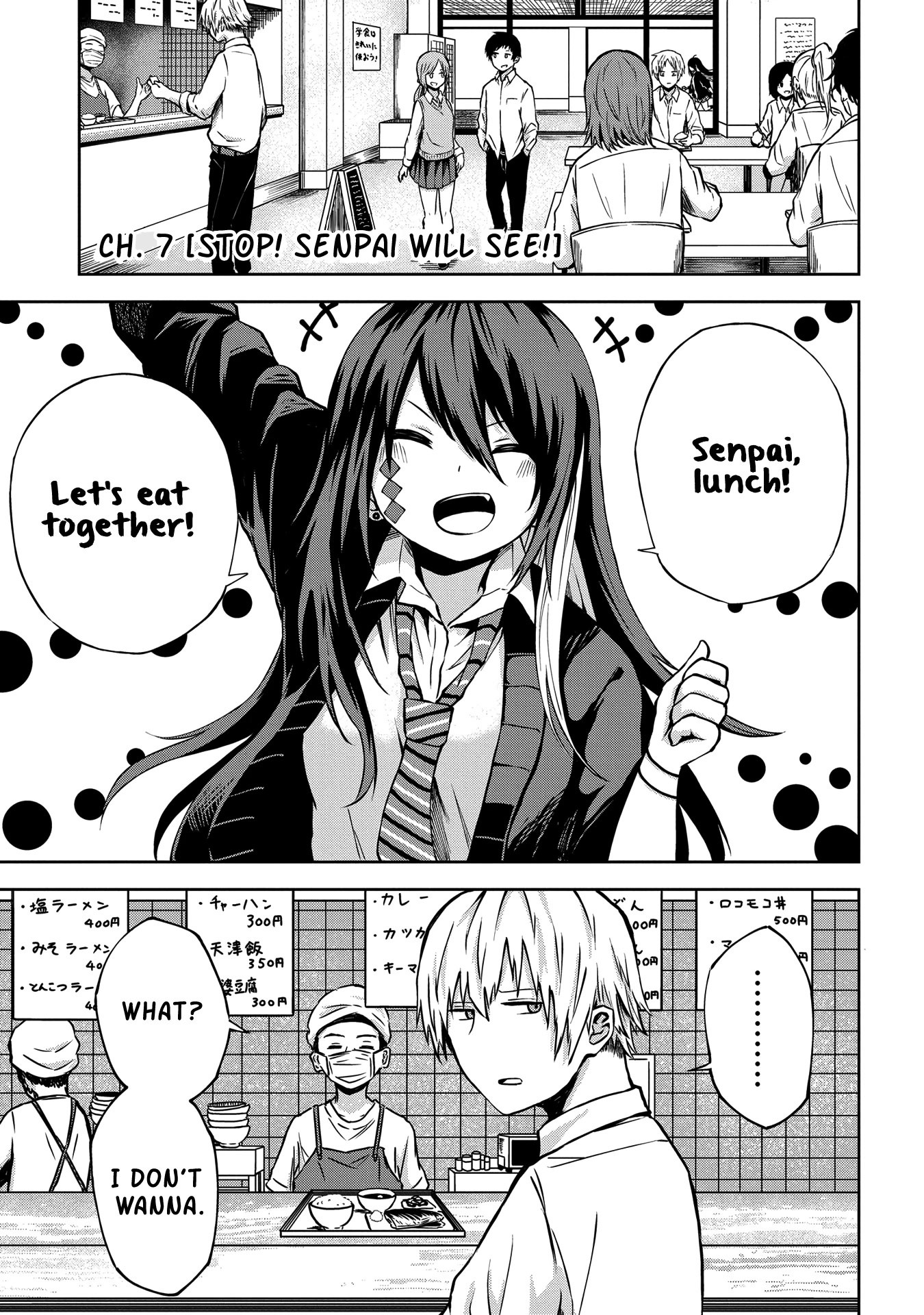 Klutzy, Gullible Nishiga Hachi Chapter 7 page 2 - Chapter 7: Ch.7 「 Stop! Senpai's gonna see! 」