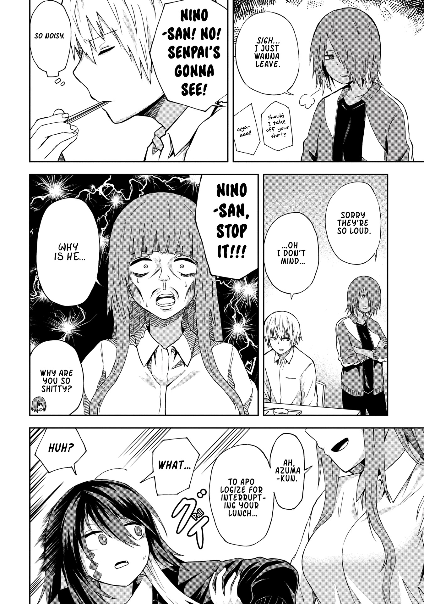 Klutzy, Gullible Nishiga Hachi Chapter 7 page 7 - Chapter 7: Ch.7 「 Stop! Senpai's gonna see! 」