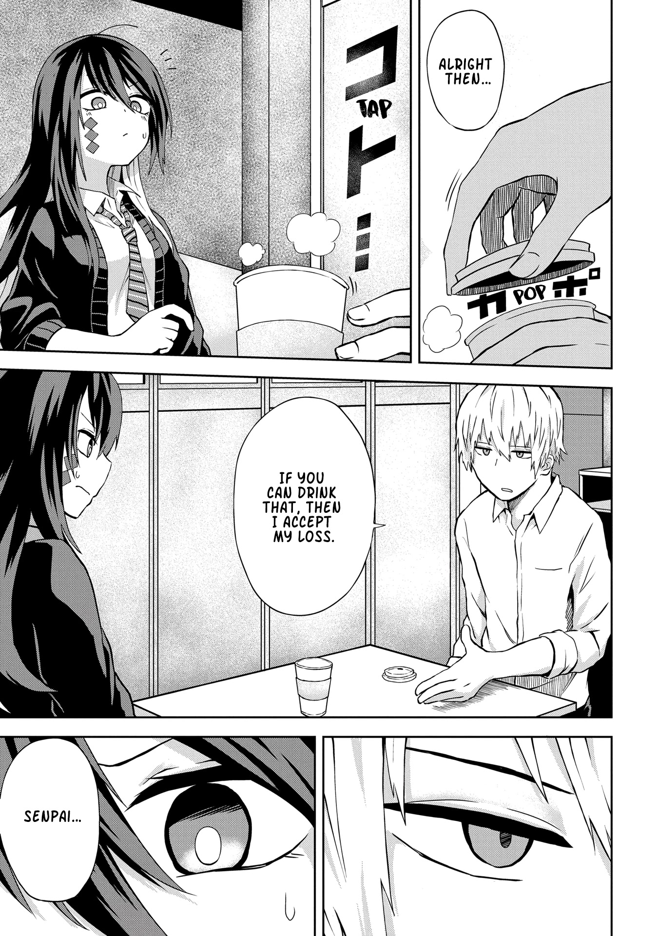 Klutzy, Gullible Nishiga Hachi Chapter 8 page 6 - Chapter 8: [It was my first time...]