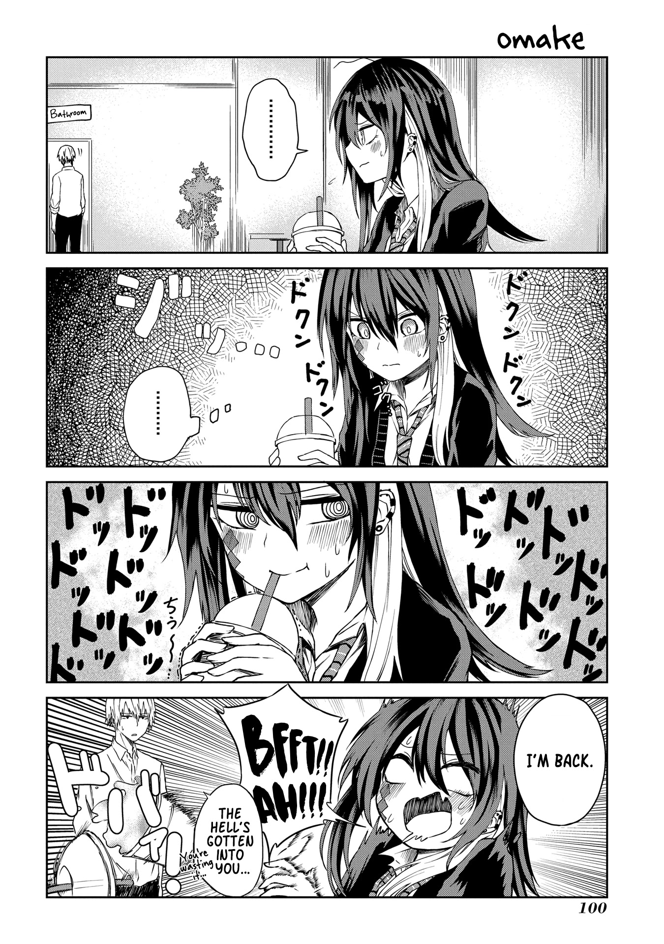 Klutzy, Gullible Nishiga Hachi Chapter 9 page 1 - Chapter 9: [Fucking couples...]