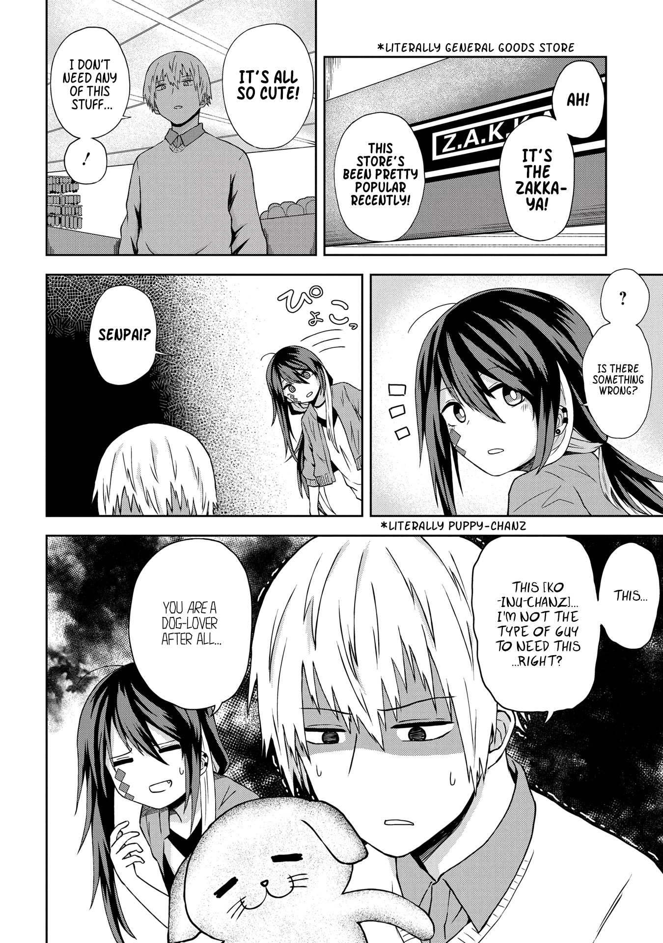 Klutzy, Gullible Nishiga Hachi Chapter 9 page 5 - Chapter 9: [Fucking couples...]