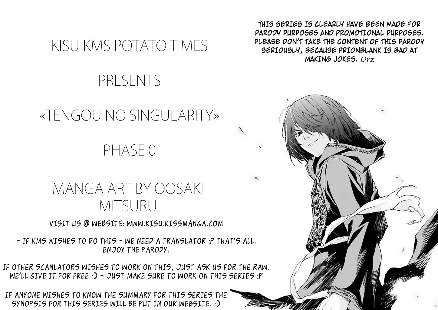 KMS Potato Times Chapter 1 page 1 - Chapter 1 : Parody #1: Tengou no Singularity "Phase 0"