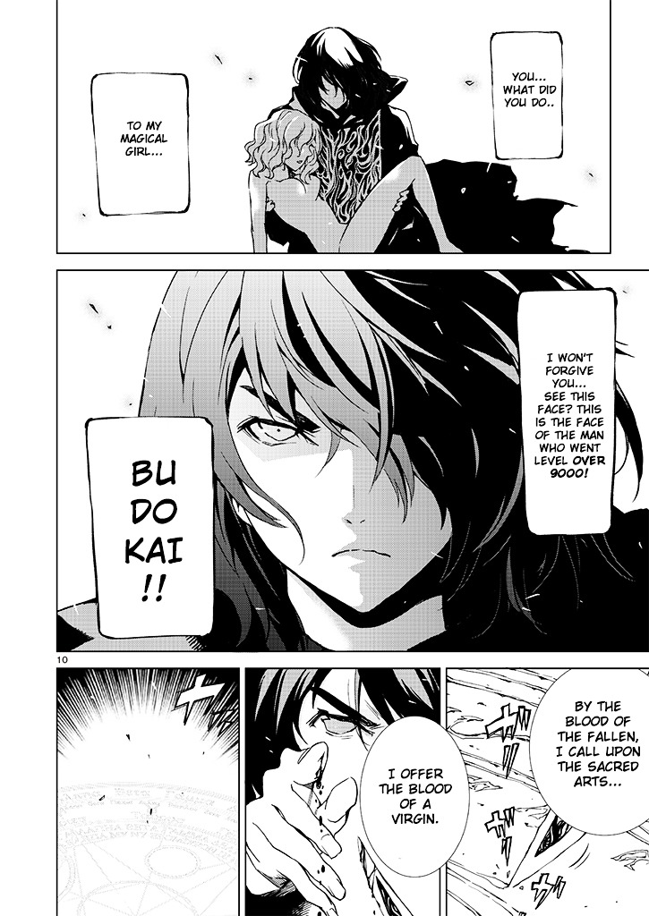 KMS Potato Times Chapter 1 page 10 - Chapter 1 : Parody #1: Tengou no Singularity "Phase 0"