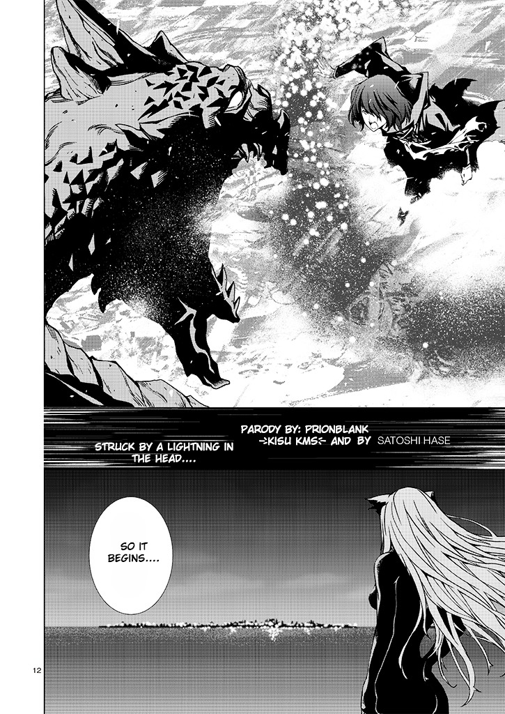 KMS Potato Times Chapter 1 page 12 - Chapter 1 : Parody #1: Tengou no Singularity "Phase 0"