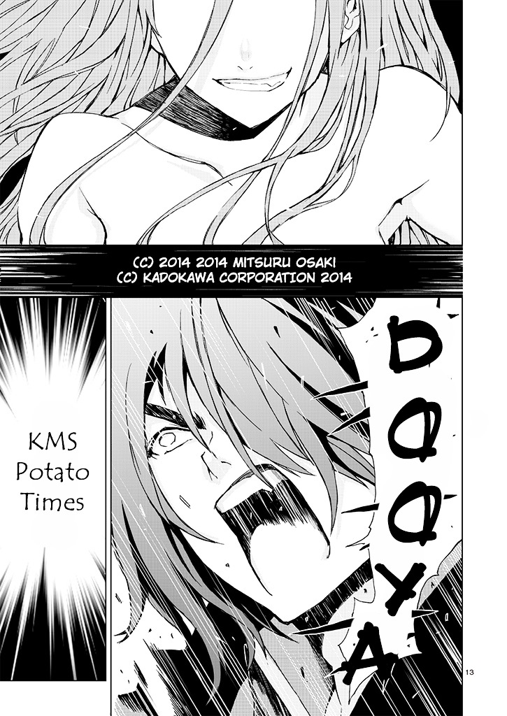 KMS Potato Times Chapter 1 page 13 - Chapter 1 : Parody #1: Tengou no Singularity "Phase 0"