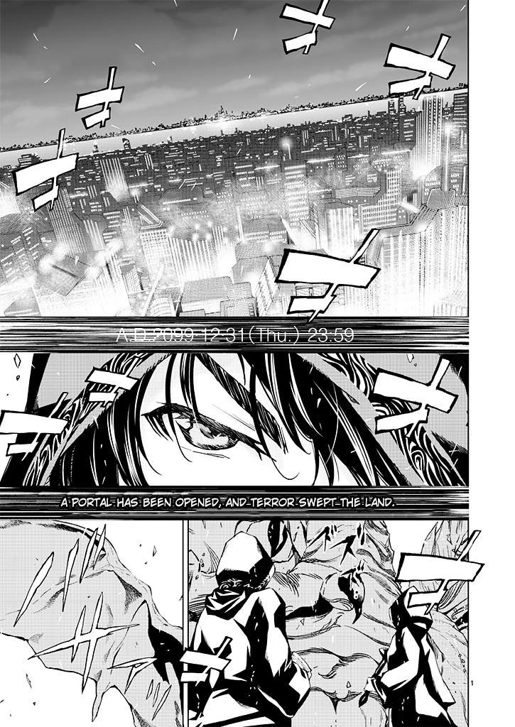 KMS Potato Times Chapter 1 page 2 - Chapter 1 : Parody #1: Tengou no Singularity "Phase 0"