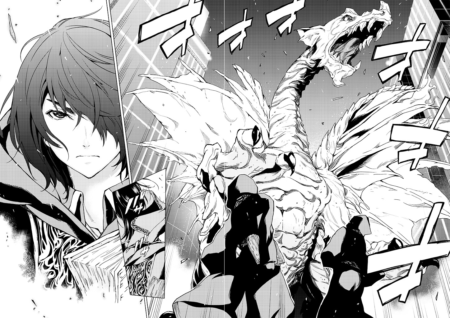 KMS Potato Times Chapter 1 page 3 - Chapter 1 : Parody #1: Tengou no Singularity "Phase 0"