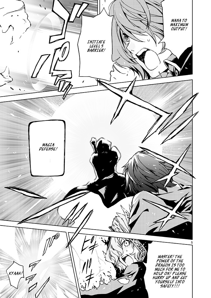 KMS Potato Times Chapter 1 page 5 - Chapter 1 : Parody #1: Tengou no Singularity "Phase 0"