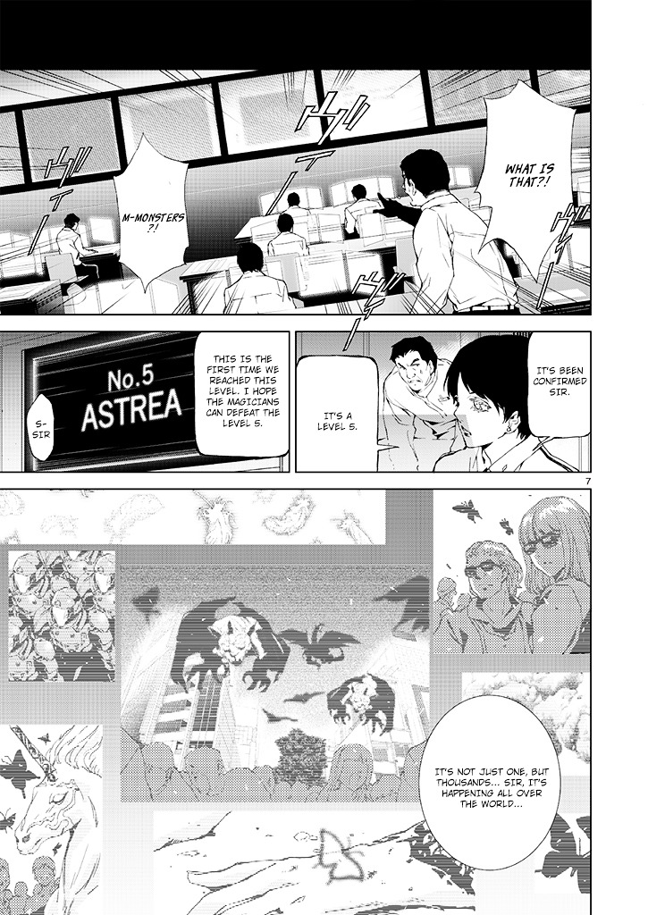 KMS Potato Times Chapter 1 page 7 - Chapter 1 : Parody #1: Tengou no Singularity "Phase 0"