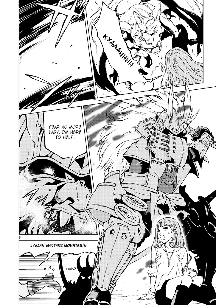KMS Potato Times Chapter 1 page 8 - Chapter 1 : Parody #1: Tengou no Singularity "Phase 0"