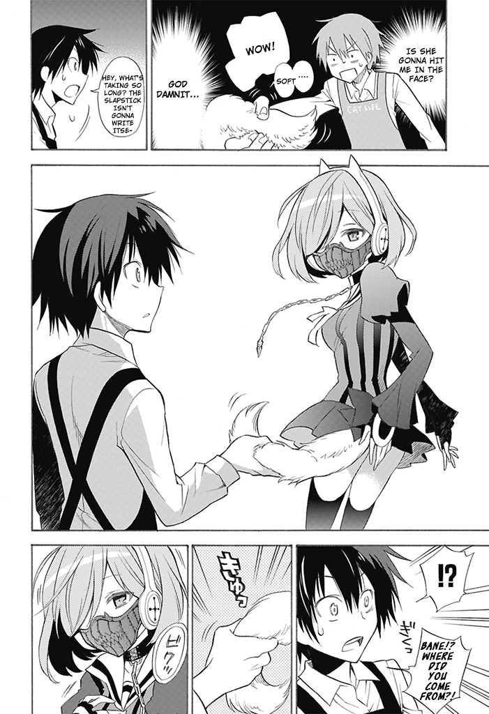 KMS Potato Times Chapter 2.2 page 11 - Chapter 2 v2 : Parody #2: Kyou no Cerberus "Dog Meets Master or Whatever"...