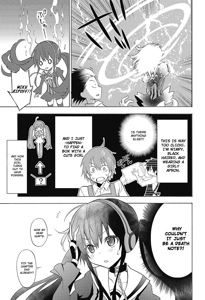 KMS Potato Times Chapter 2.2 page 12 - Chapter 2 v2 : Parody #2: Kyou no Cerberus "Dog Meets Master or Whatever"...