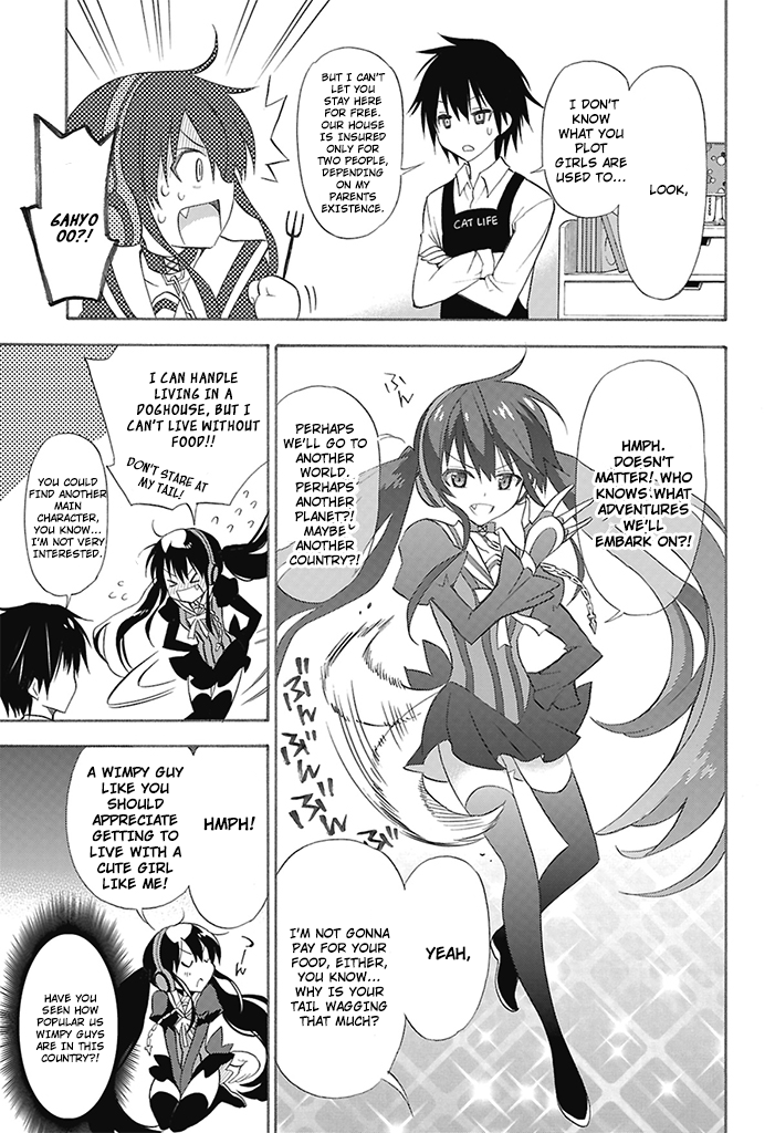 KMS Potato Times Chapter 2.2 page 14 - Chapter 2 v2 : Parody #2: Kyou no Cerberus "Dog Meets Master or Whatever"...