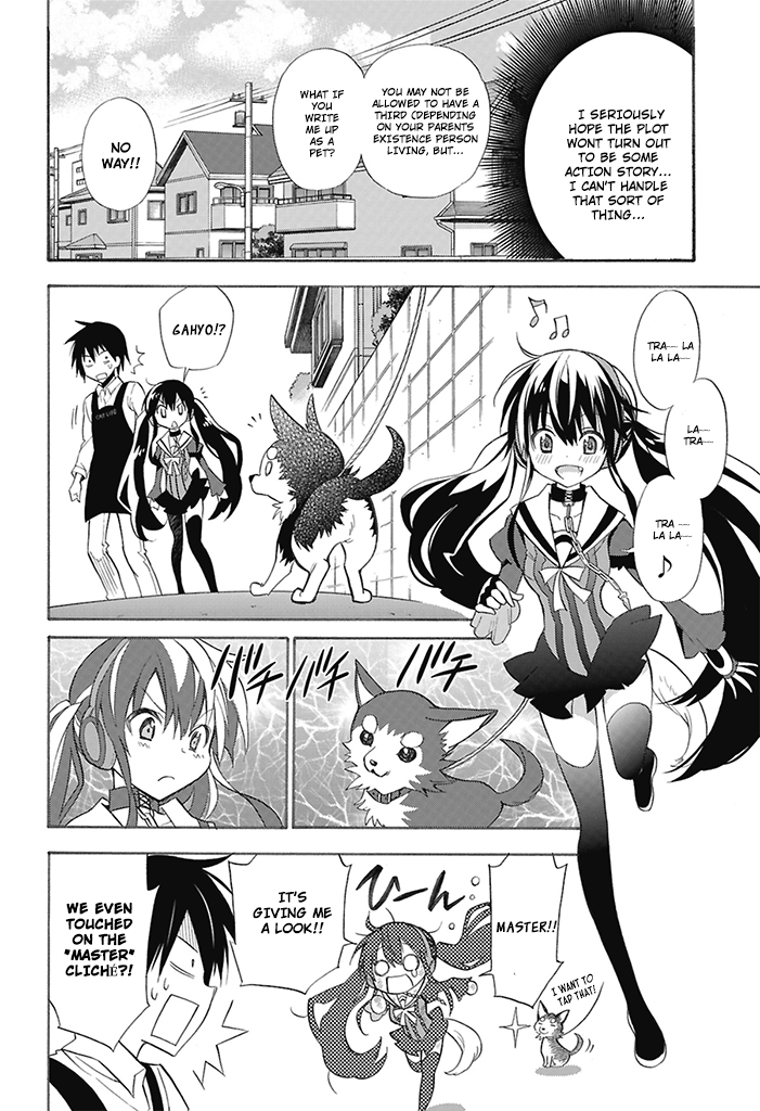 KMS Potato Times Chapter 2.2 page 15 - Chapter 2 v2 : Parody #2: Kyou no Cerberus "Dog Meets Master or Whatever"...