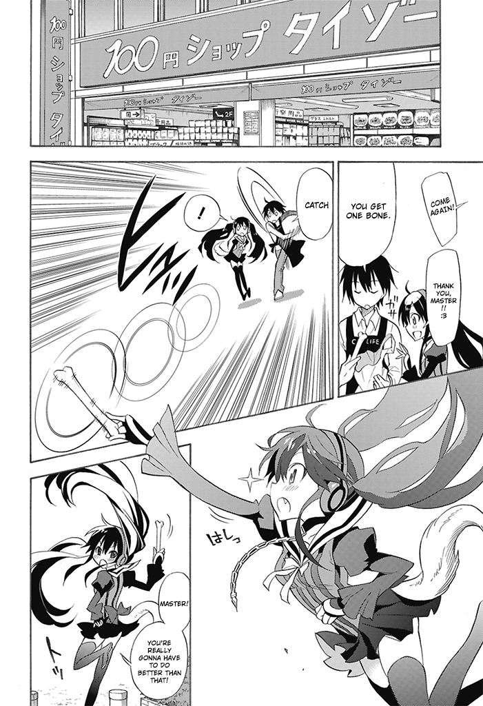 KMS Potato Times Chapter 2.2 page 19 - Chapter 2 v2 : Parody #2: Kyou no Cerberus "Dog Meets Master or Whatever"...
