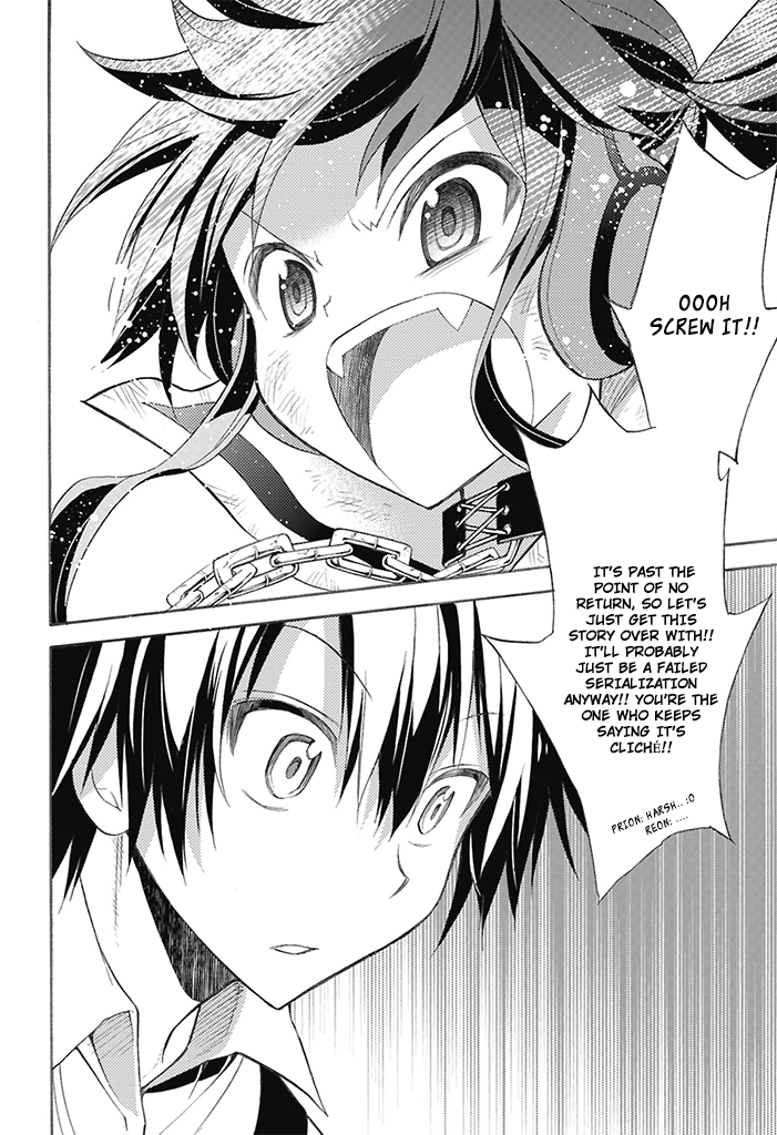 KMS Potato Times Chapter 2.2 page 25 - Chapter 2 v2 : Parody #2: Kyou no Cerberus "Dog Meets Master or Whatever"...