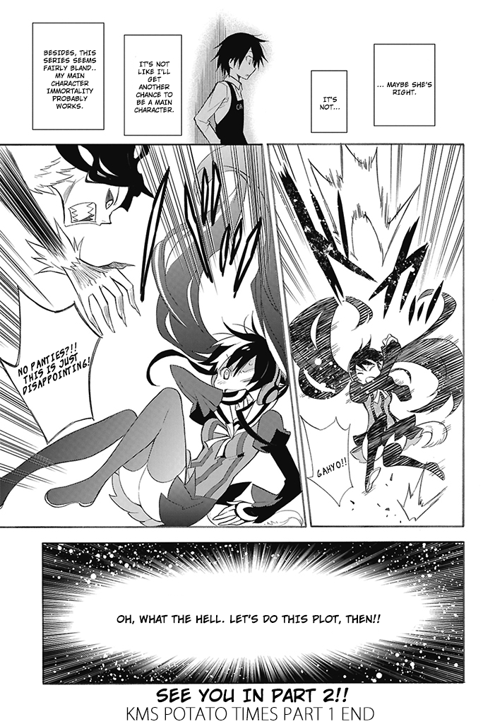 KMS Potato Times Chapter 2.2 page 26 - Chapter 2 v2 : Parody #2: Kyou no Cerberus "Dog Meets Master or Whatever"...