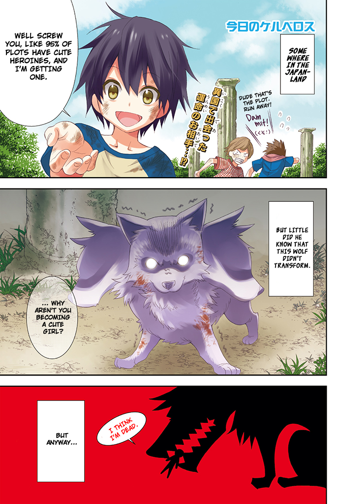 KMS Potato Times Chapter 2.2 page 3 - Chapter 2 v2 : Parody #2: Kyou no Cerberus "Dog Meets Master or Whatever"...