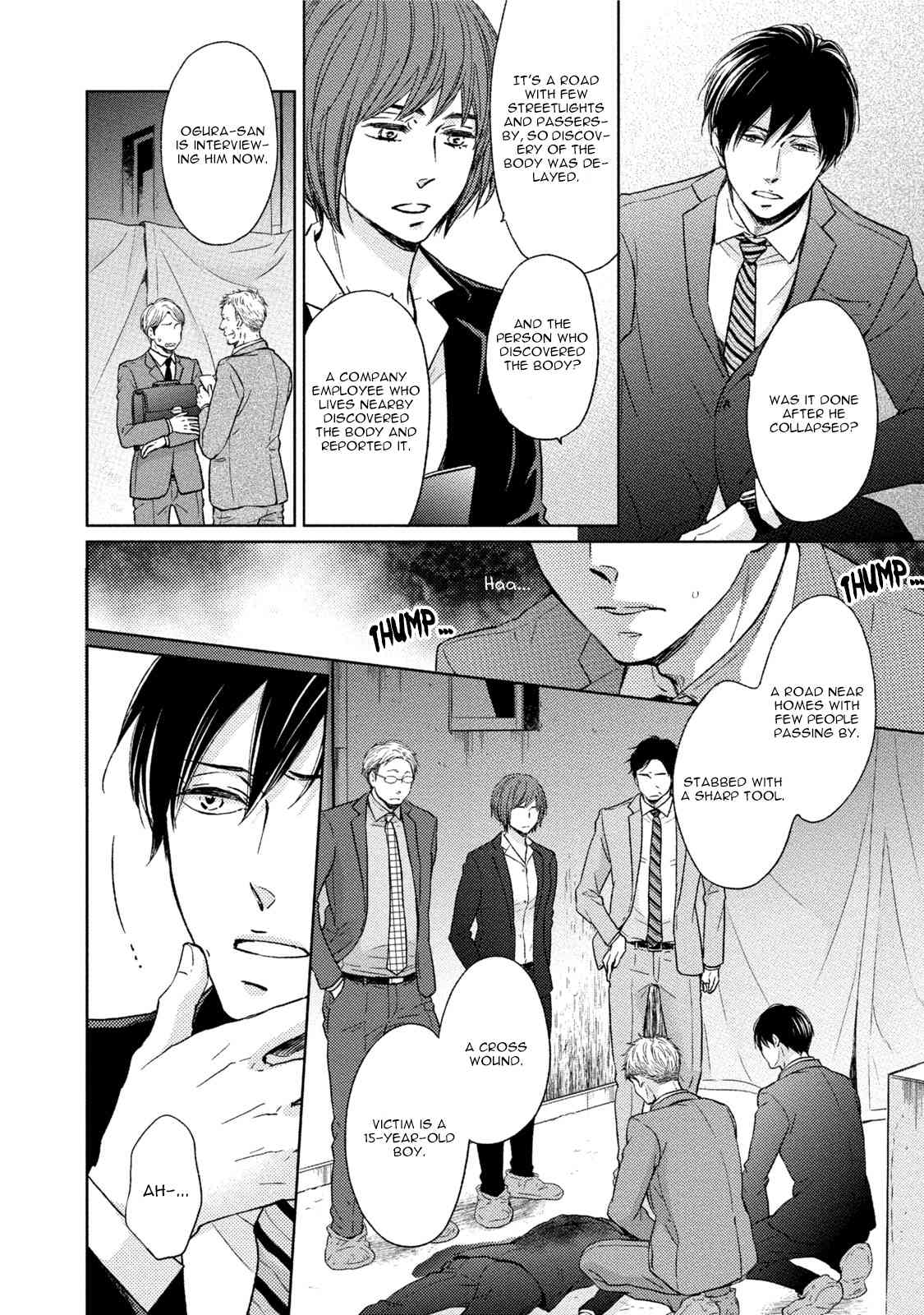 Knife (CHIBA Ryouko) Chapter 1 page 11 - Chapter 1