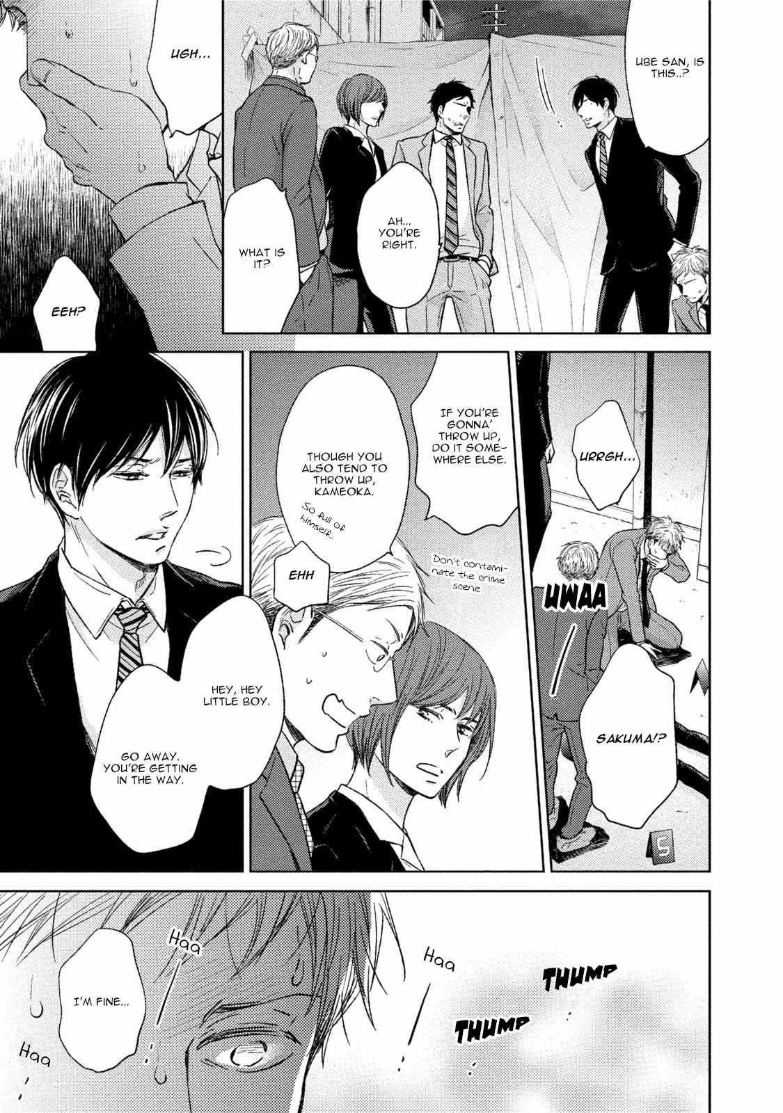 Knife (CHIBA Ryouko) Chapter 1 page 12 - Chapter 1