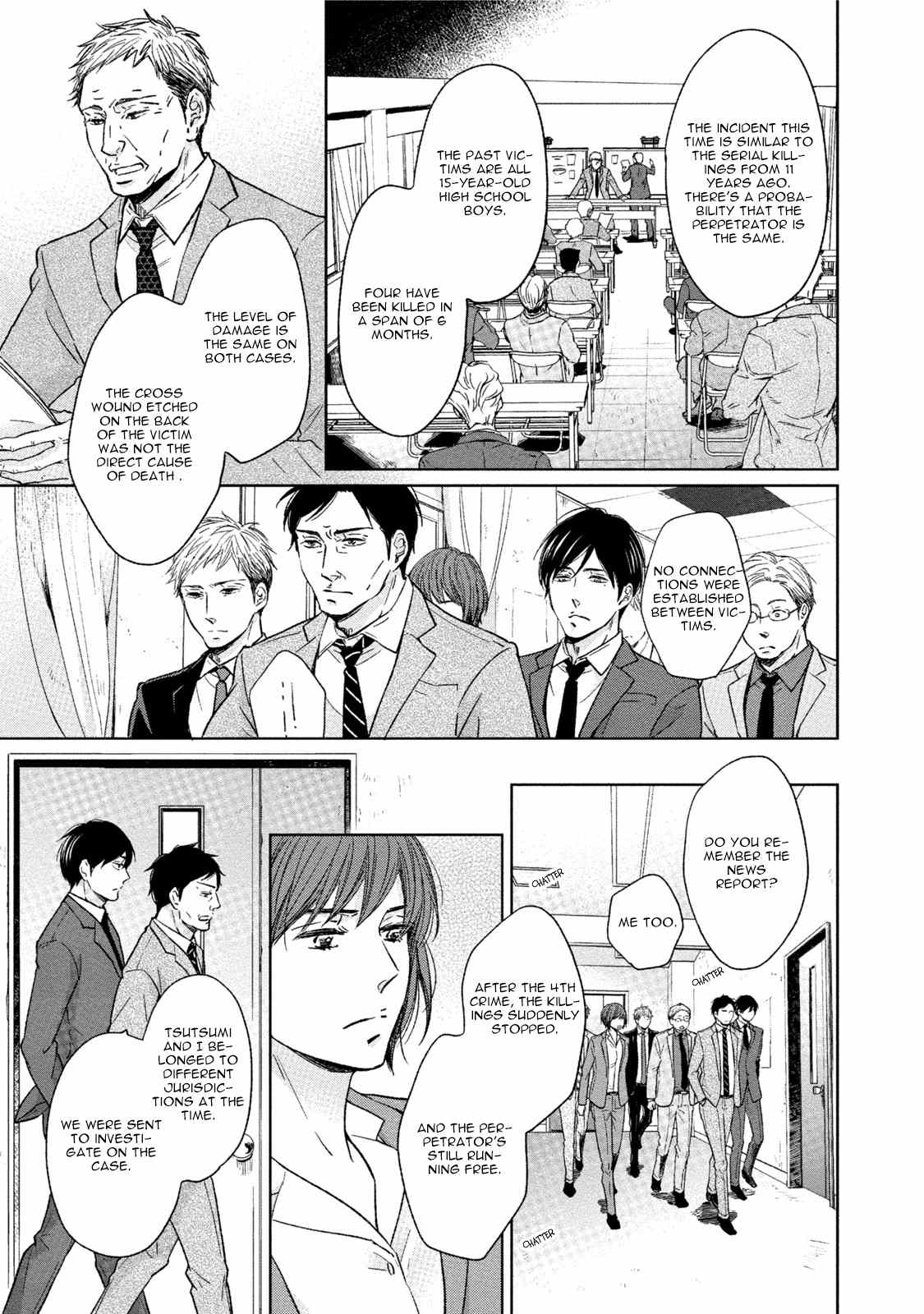 Knife (CHIBA Ryouko) Chapter 1 page 14 - Chapter 1
