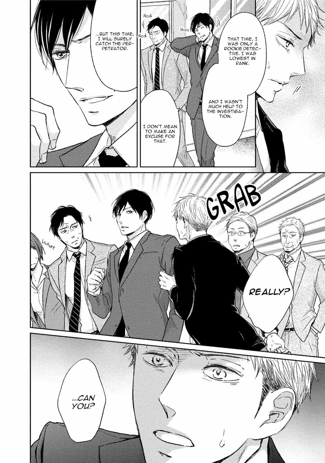 Knife (CHIBA Ryouko) Chapter 1 page 15 - Chapter 1