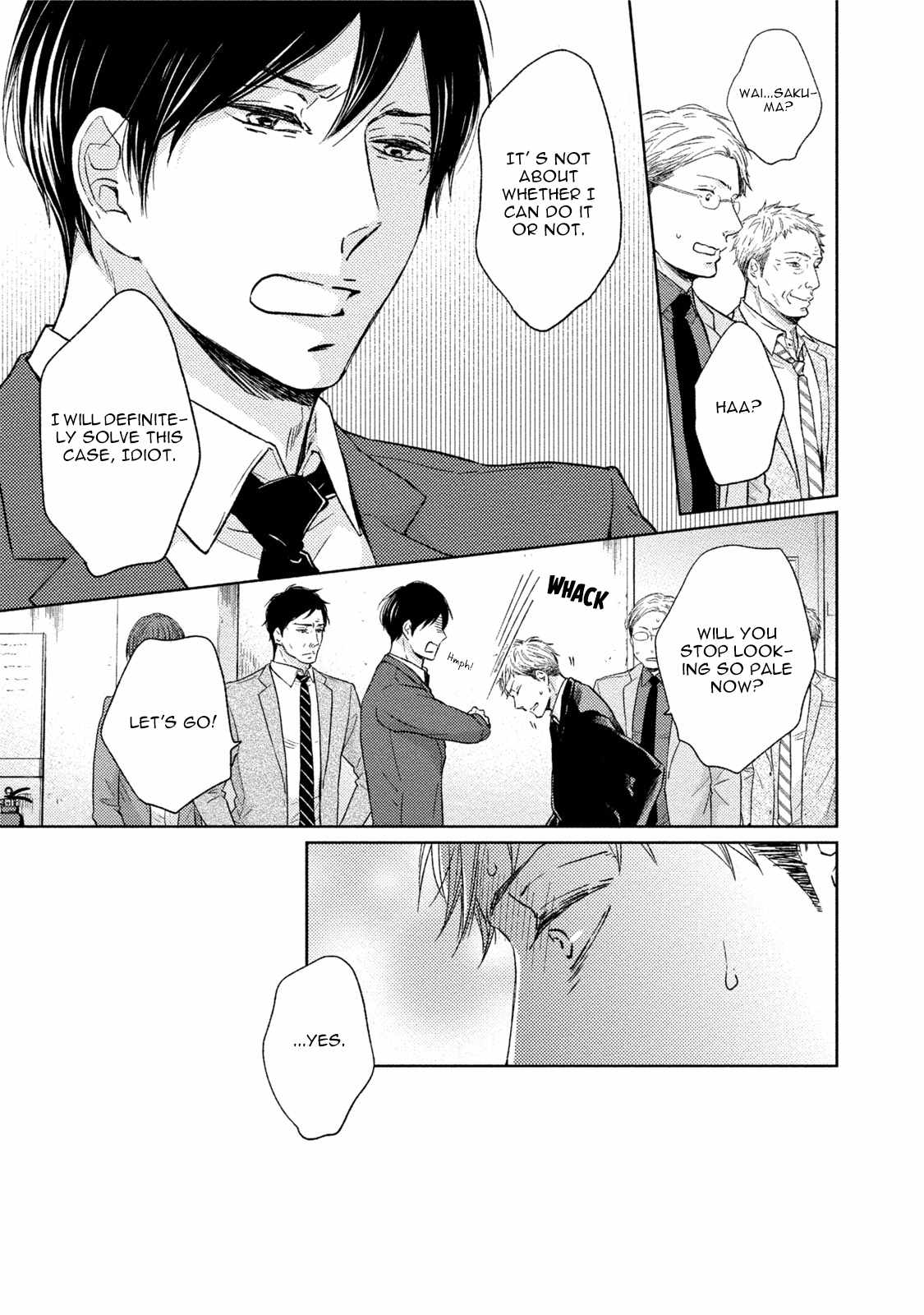 Knife (CHIBA Ryouko) Chapter 1 page 16 - Chapter 1