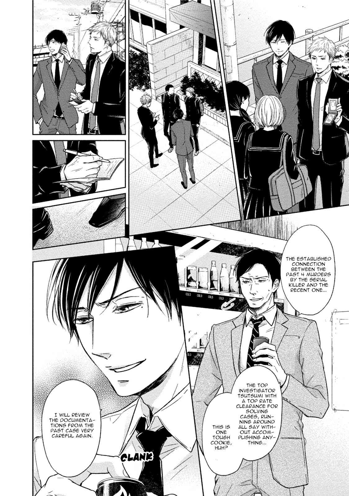 Knife (CHIBA Ryouko) Chapter 1 page 17 - Chapter 1
