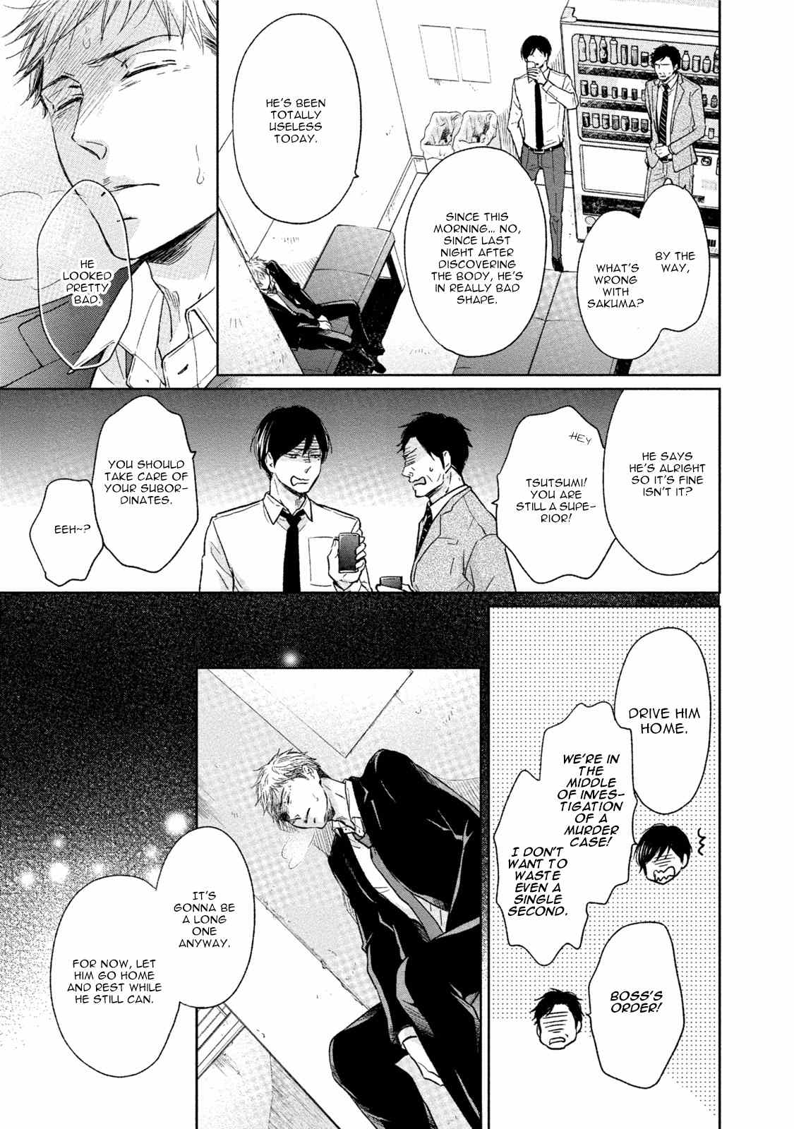 Knife (CHIBA Ryouko) Chapter 1 page 18 - Chapter 1