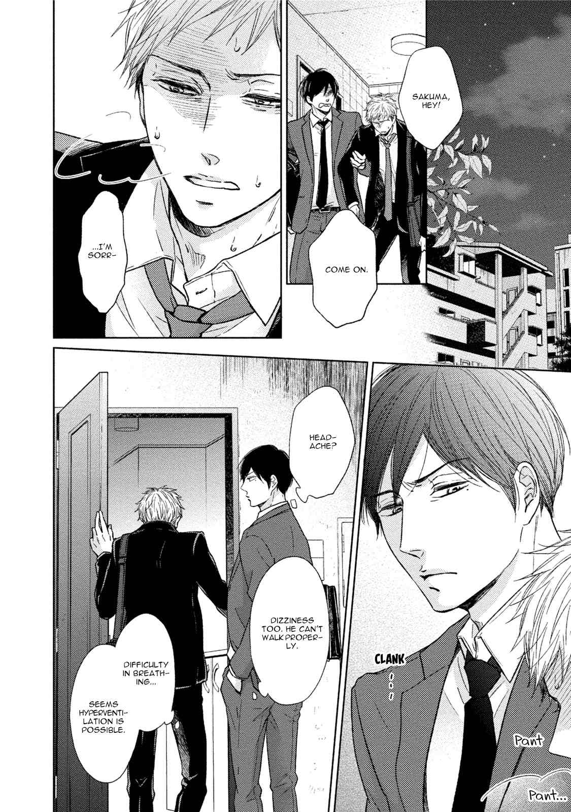 Knife (CHIBA Ryouko) Chapter 1 page 19 - Chapter 1