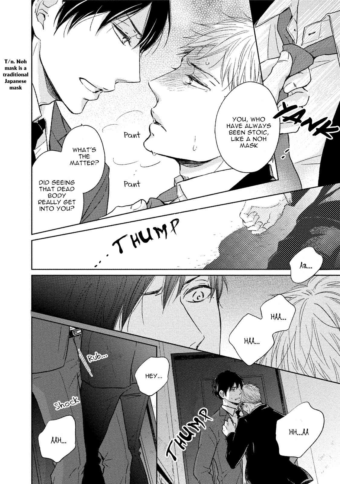 Knife (CHIBA Ryouko) Chapter 1 page 21 - Chapter 1
