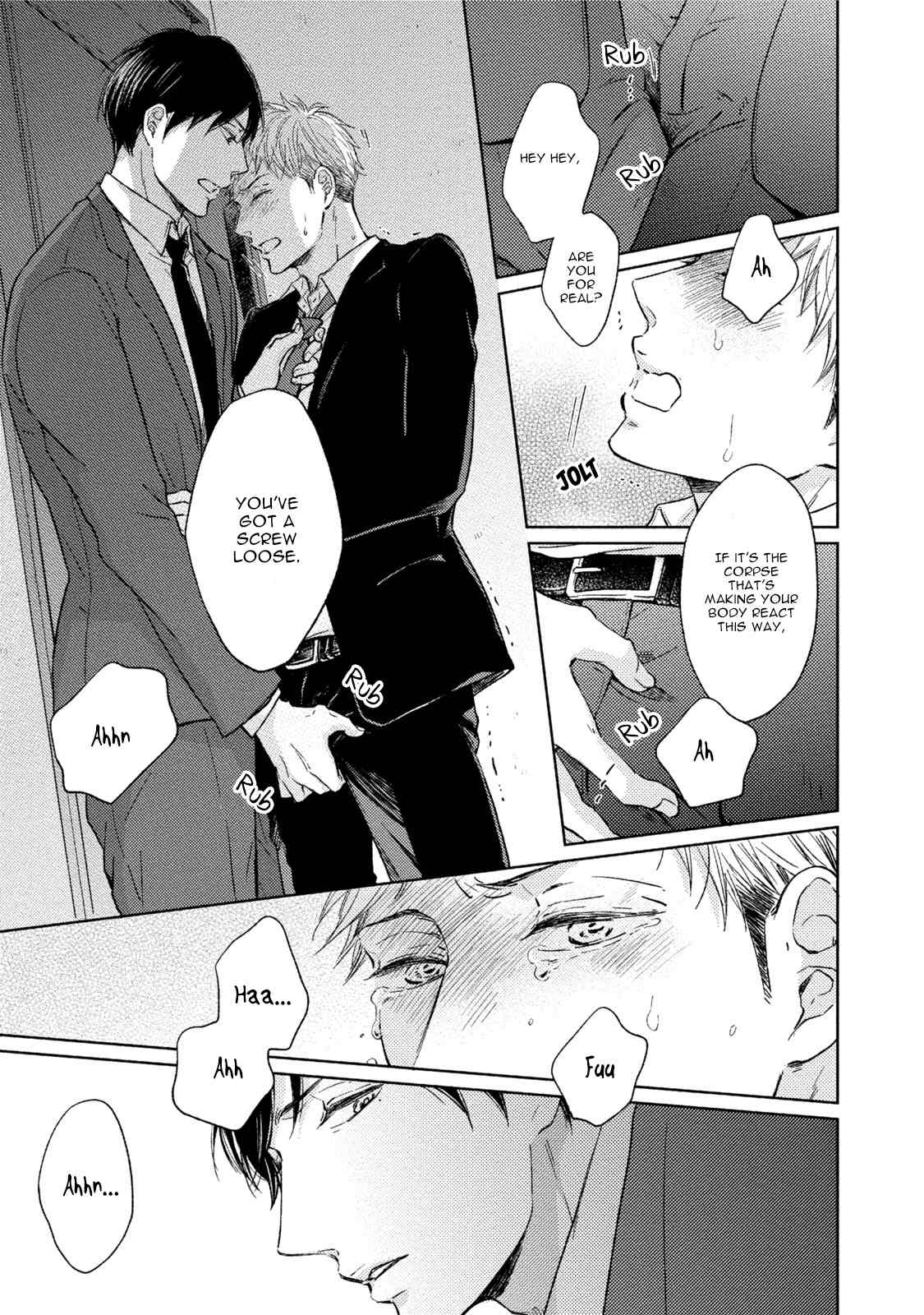 Knife (CHIBA Ryouko) Chapter 1 page 22 - Chapter 1