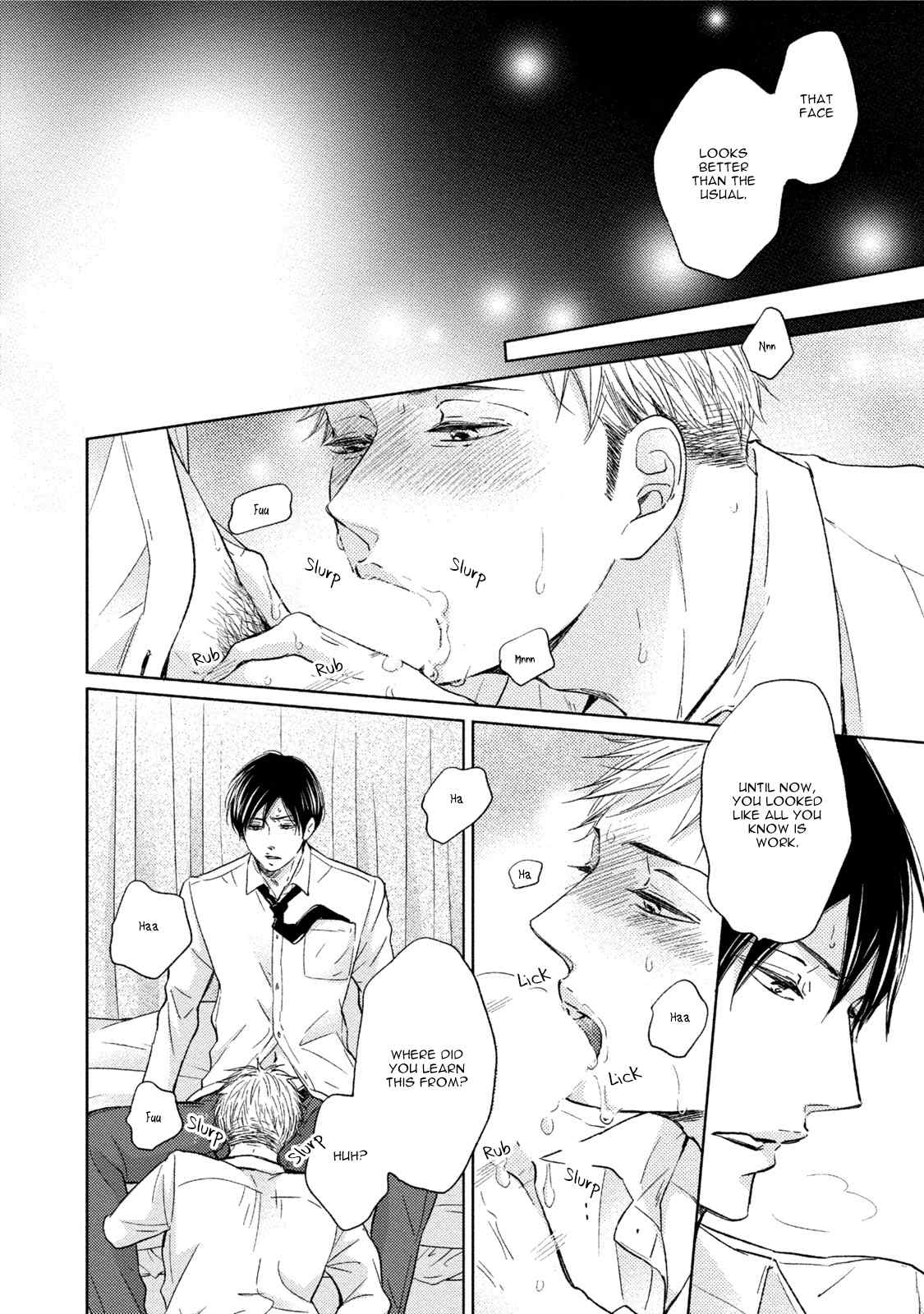 Knife (CHIBA Ryouko) Chapter 1 page 23 - Chapter 1