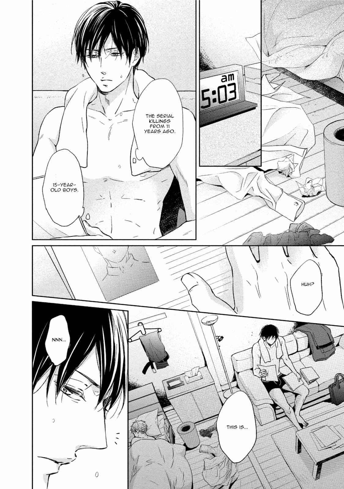 Knife (CHIBA Ryouko) Chapter 1 page 29 - Chapter 1