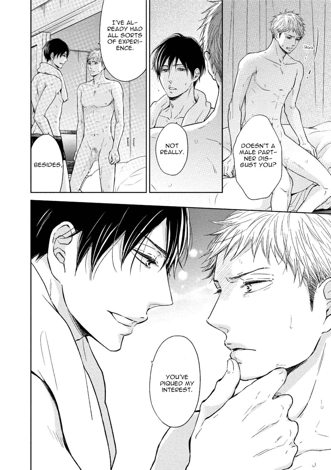 Knife (CHIBA Ryouko) Chapter 1 page 33 - Chapter 1