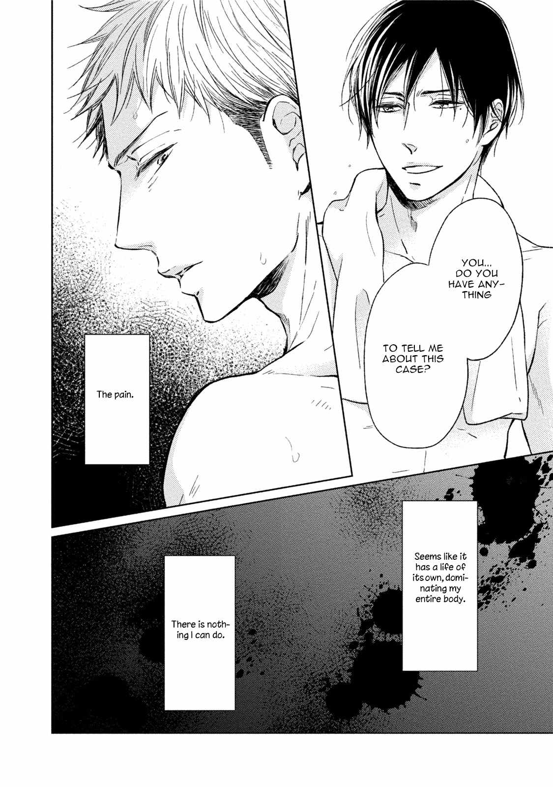 Knife (CHIBA Ryouko) Chapter 1 page 35 - Chapter 1