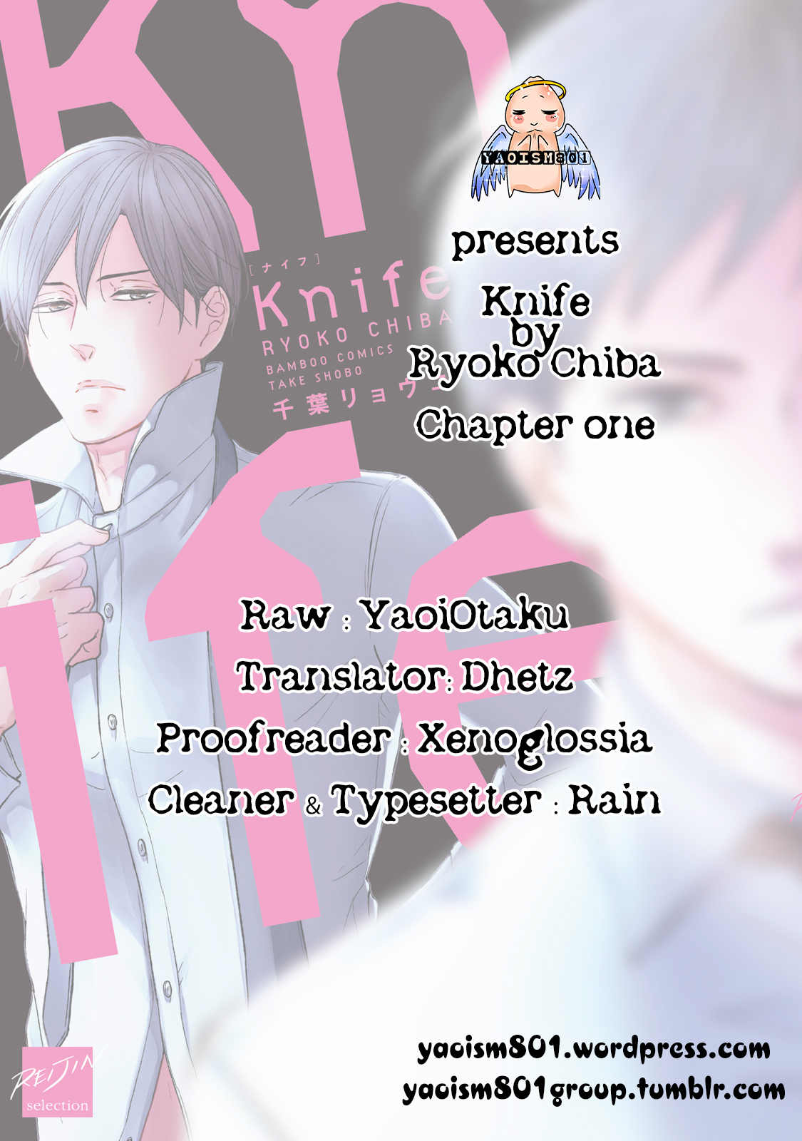 Knife (CHIBA Ryouko) Chapter 1 page 36 - Chapter 1