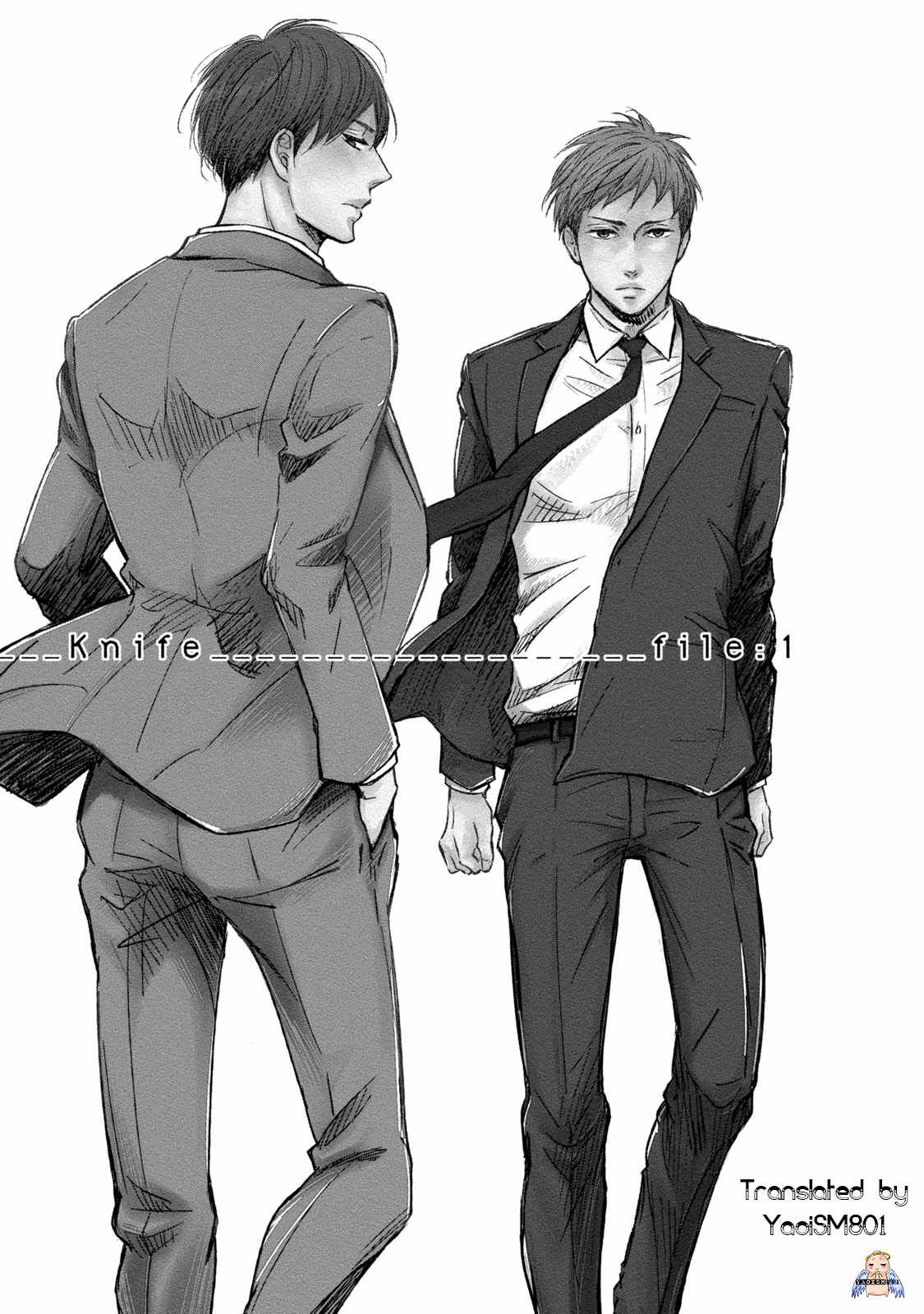 Knife (CHIBA Ryouko) Chapter 1 page 4 - Chapter 1