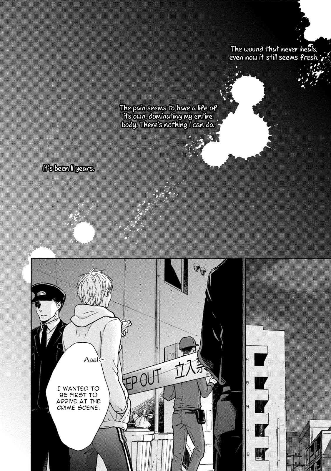 Knife (CHIBA Ryouko) Chapter 1 page 5 - Chapter 1