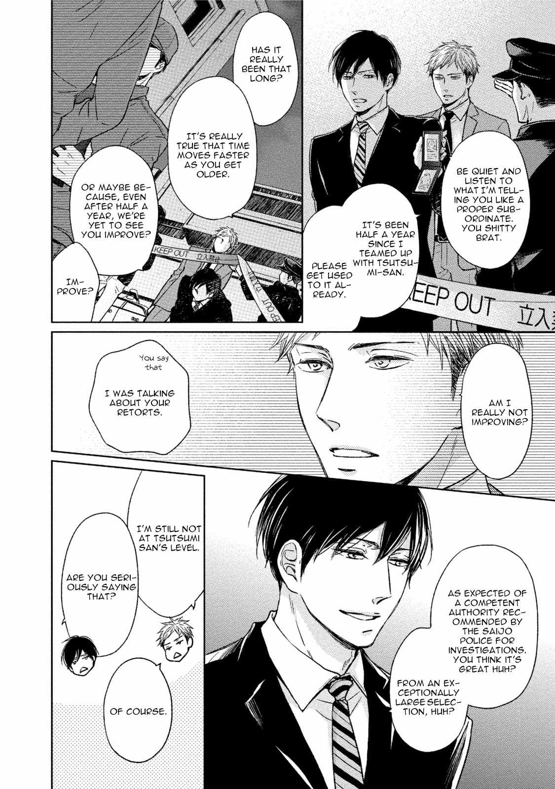 Knife (CHIBA Ryouko) Chapter 1 page 7 - Chapter 1