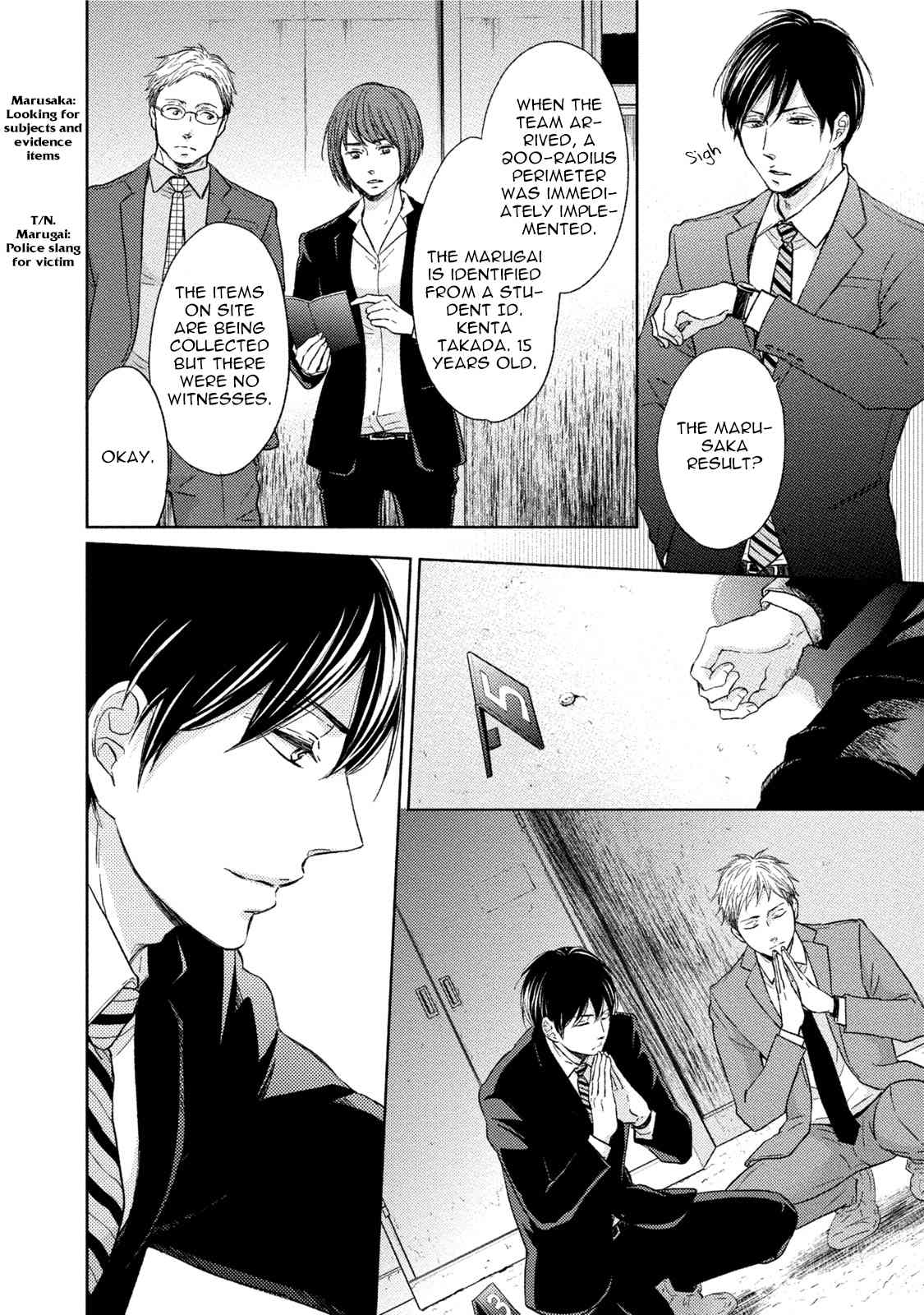 Knife (CHIBA Ryouko) Chapter 1 page 9 - Chapter 1