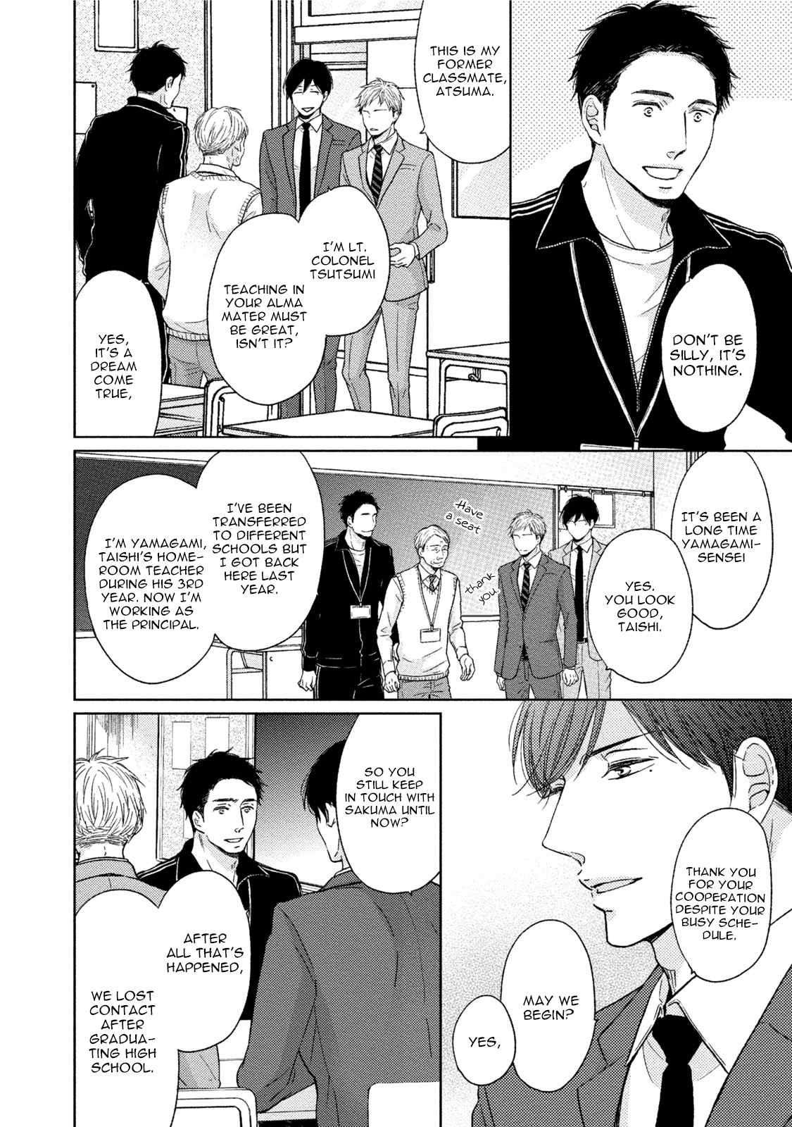Knife (CHIBA Ryouko) Chapter 2 page 11 - Chapter 2