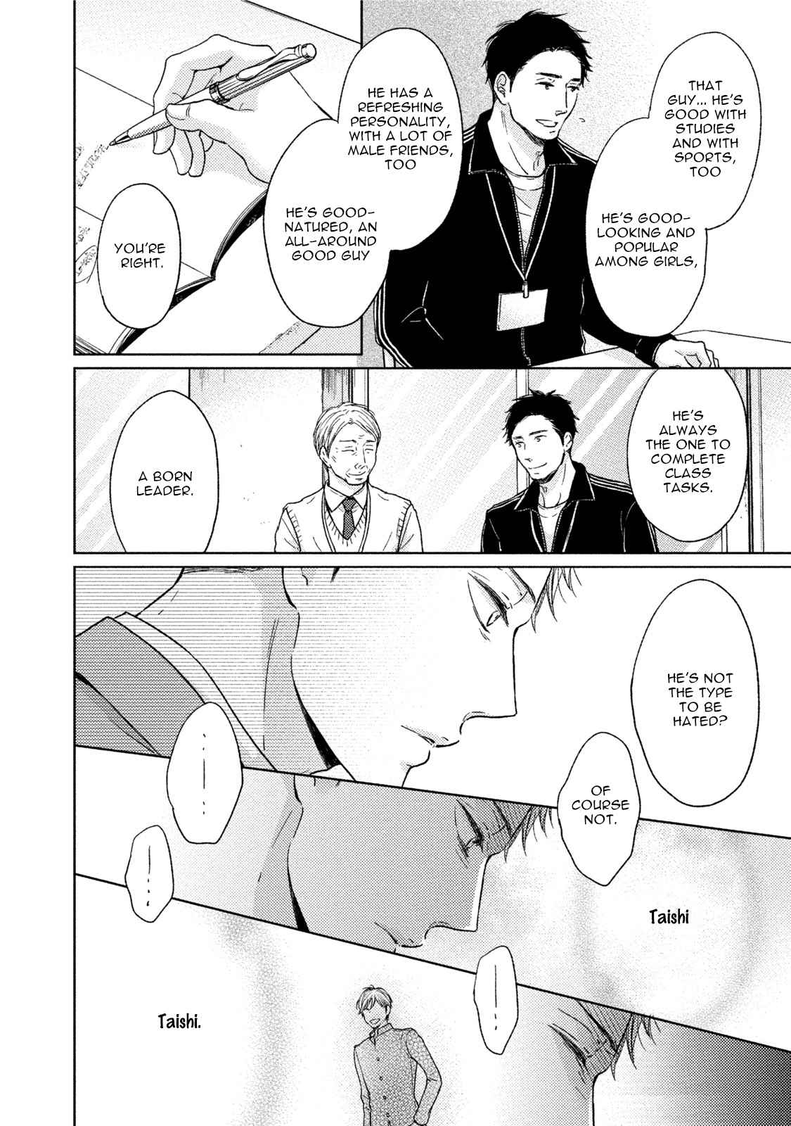 Knife (CHIBA Ryouko) Chapter 2 page 13 - Chapter 2